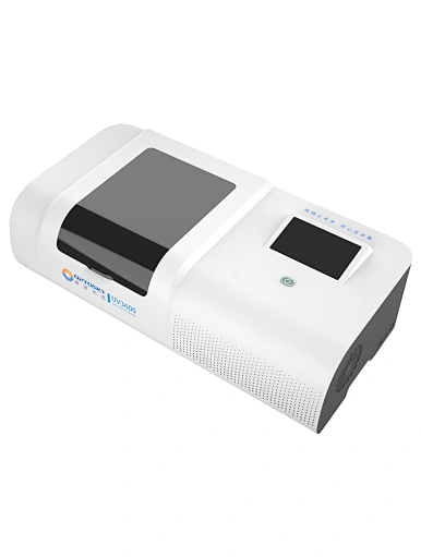 beam spectrophotometer